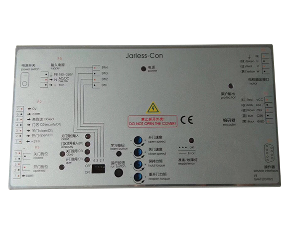 常州Jarless-Con门机电源盒