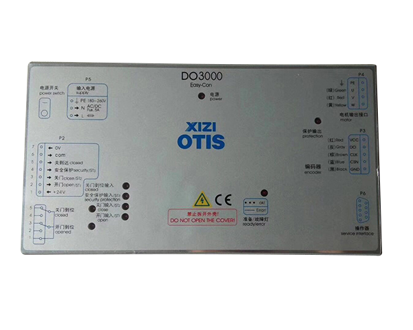 DO3000门机电源盒