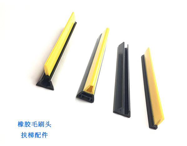 橡胶毛刷头 橡胶毛刷头