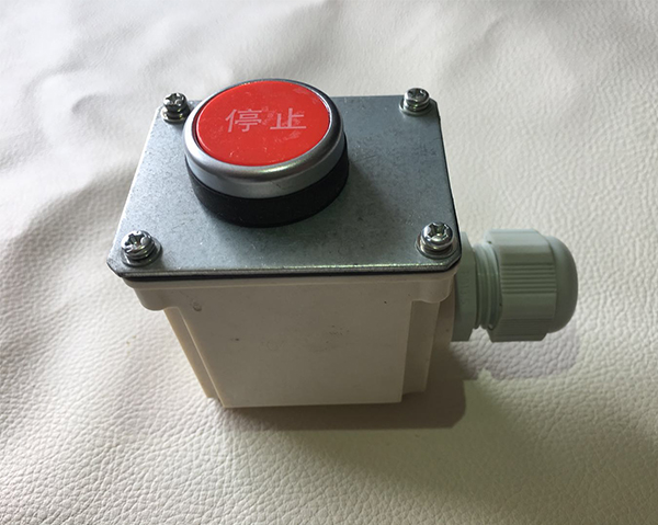 Schindler escalator emergency stop key box