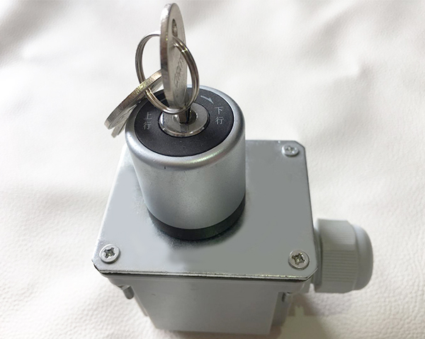 Schindler key box