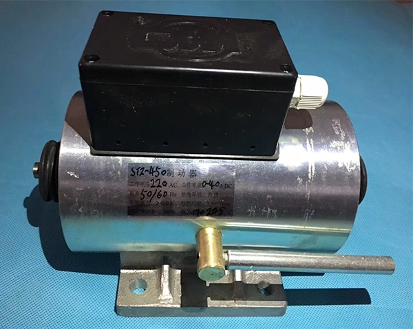 Stz-450 brake electromagnet