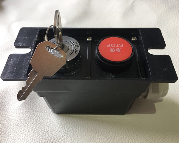 Escalator key box